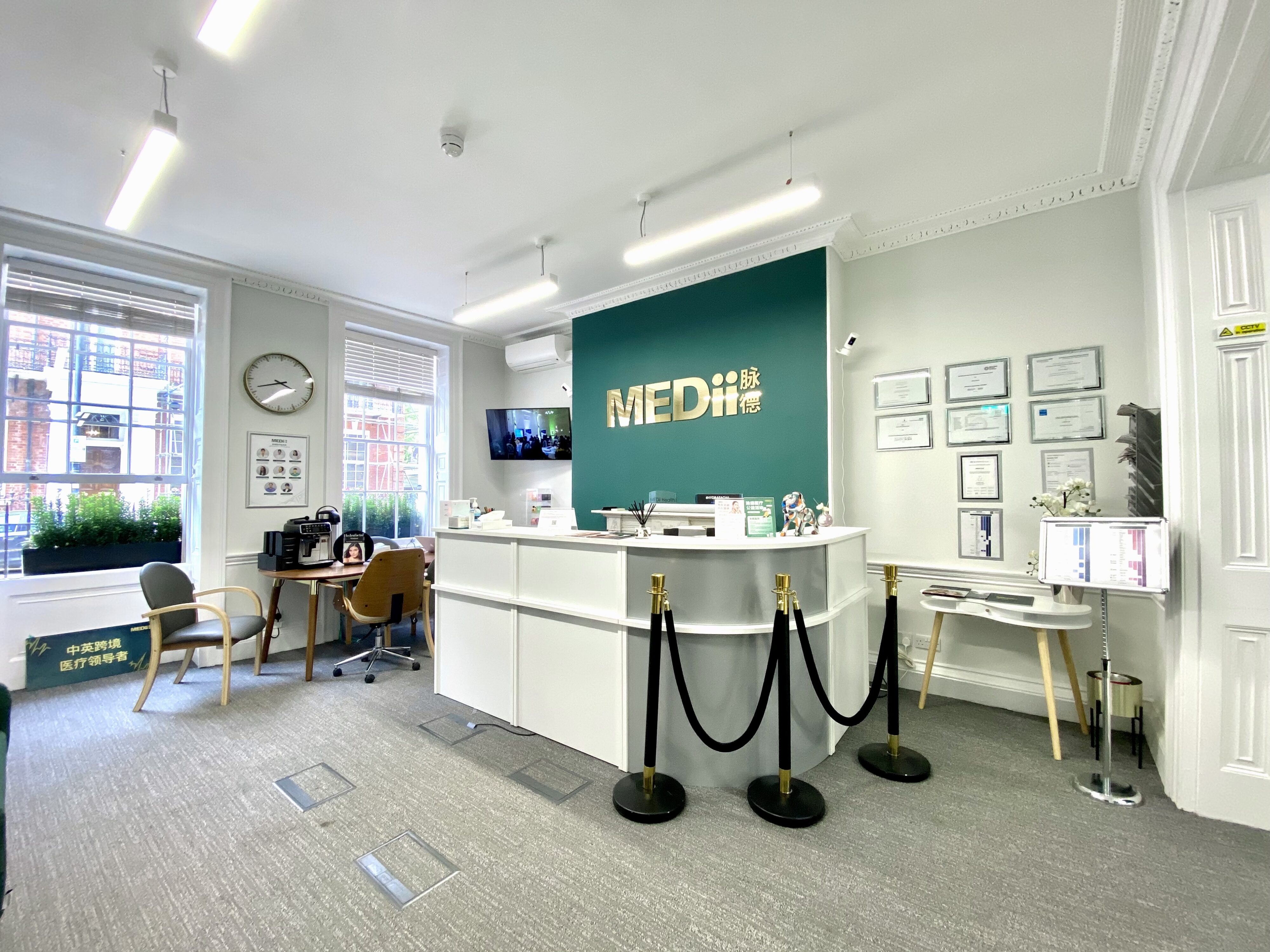 Medii MEDii Health - Make it Marylebone